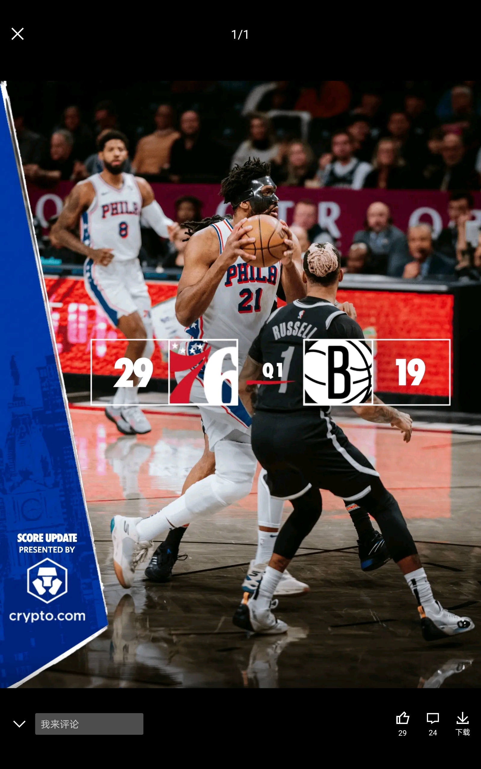 魔术完胜山东队，恩比德状态火热