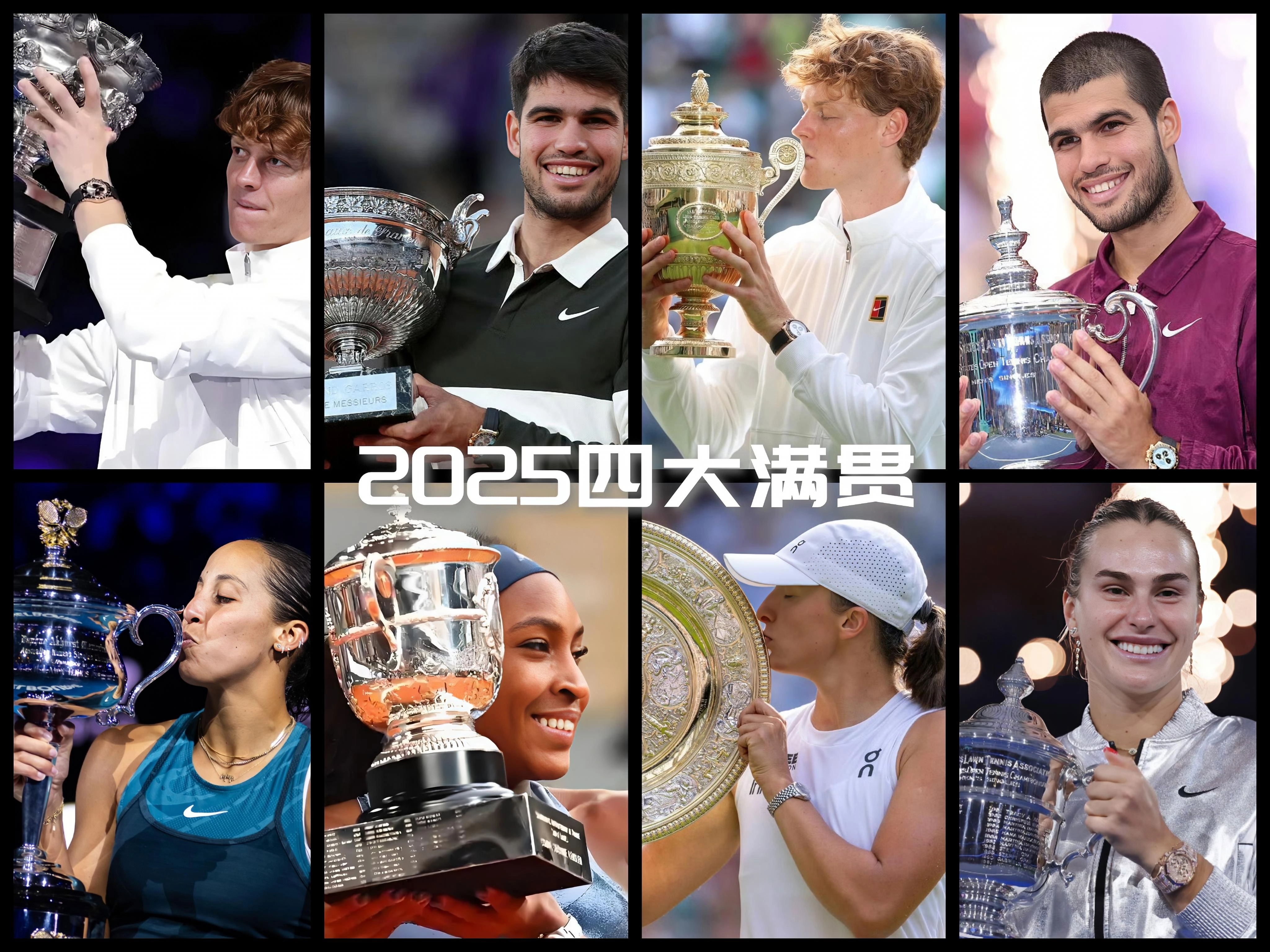 法网轻取蒙特卡洛大师赛，辛纳带队取胜