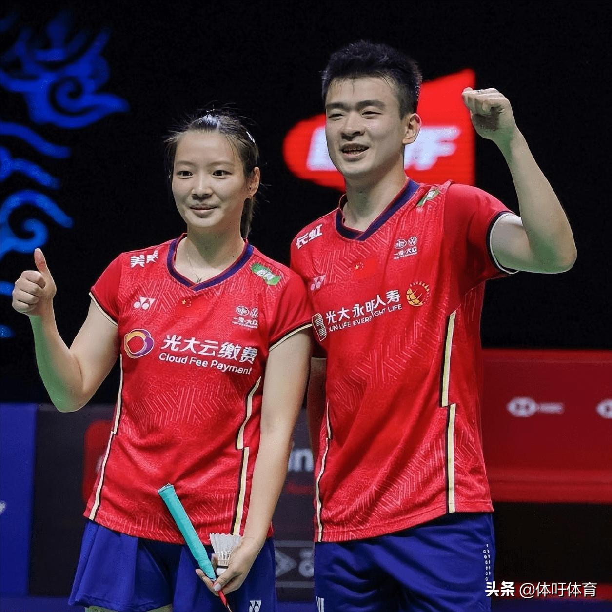 韩国队绝杀马来西亚队，郑思维统治全场